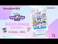 【Tamagotchi Uni】Tamaverse Ticket ベイビーズドリームVideo【たまごっち】