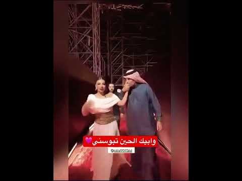 اصالة نصري وفائق بموت على جوزي