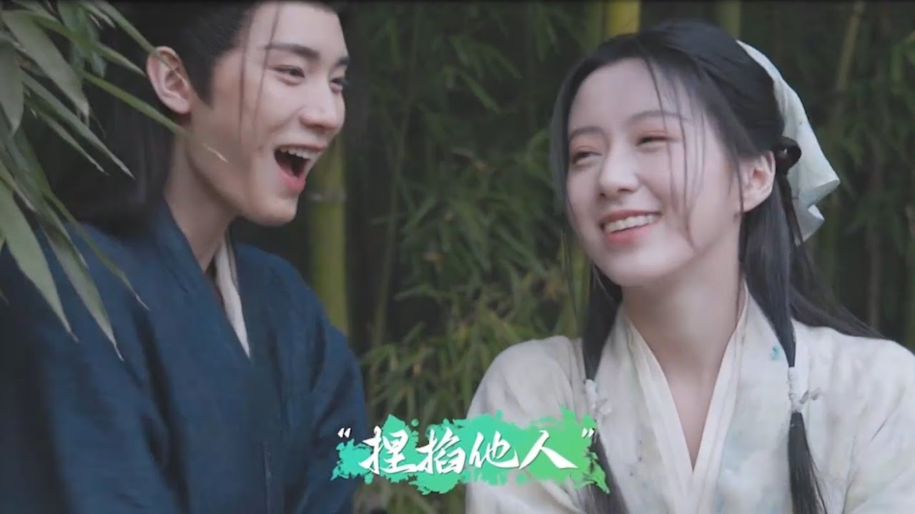 260226 Zhou Yiran & Bao Shangen 「 Generation To Generation 江湖夜雨十年灯 」 Jianghu Kindergarten