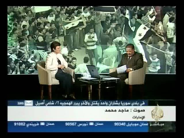 لقاء مع المفوضية الأوروربية للتعاون الدولي والمساعدات
