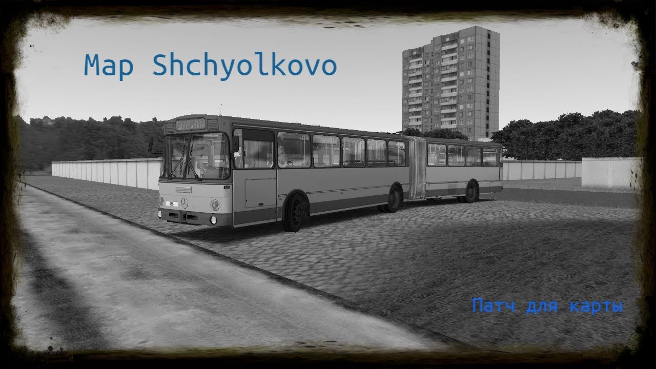 Карта щелково для омси 2