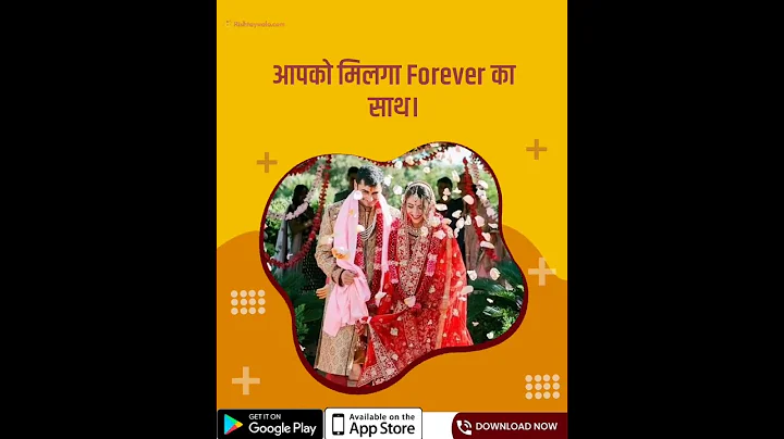 💍 Find Your Perfect Life Partner on Rishtaywala.com | Trusted Matrimonial App