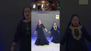 Saasu Maa Song Dance Video Trending Dance Aditi Rao Hydari Jaani O Saasu Ma Tere Bete Ne