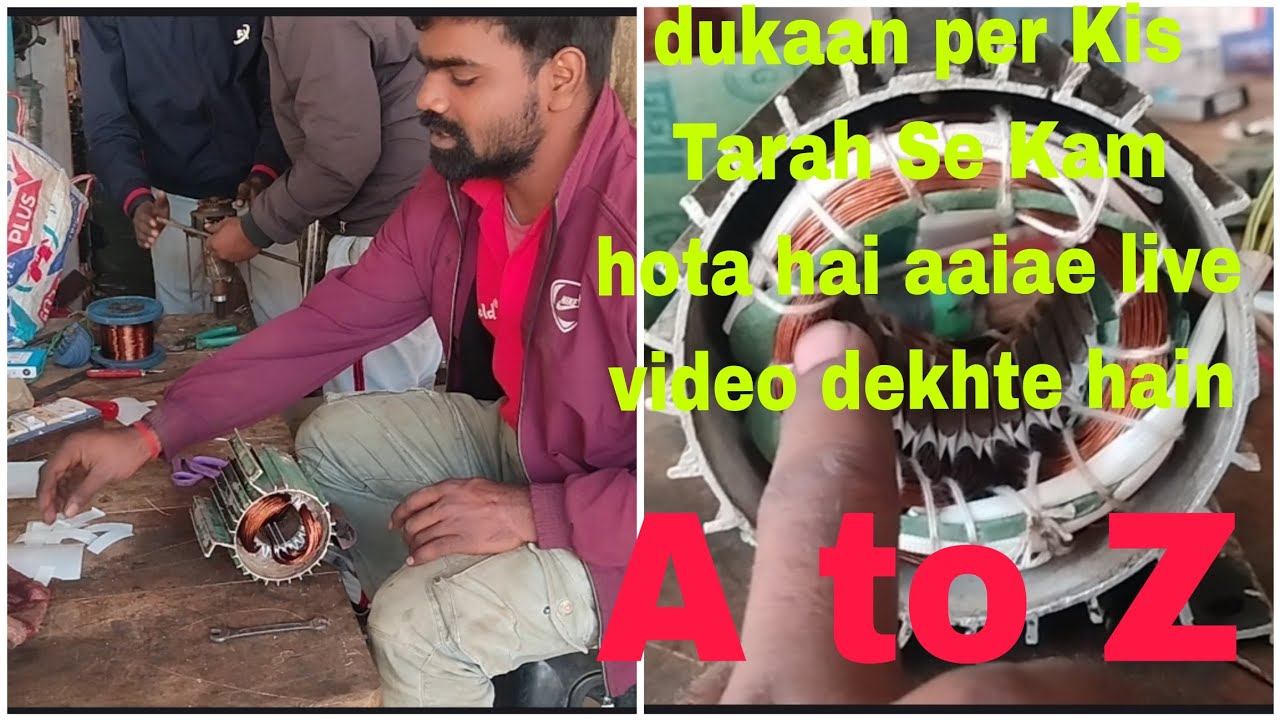 Customer ko Kis Tarah Se handle Kiya Jata Hai dukaan per live video