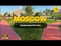 Khodynskoye Pole Park Walk | Moscow 4K 60fps | Modern City Life &amp; Urban Nature Tour