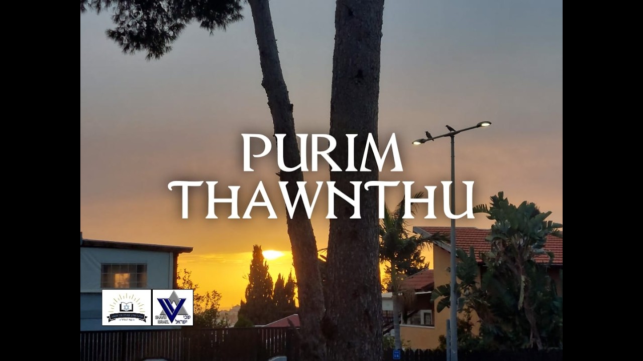 Rav Eliyahu Hai Avivi - Adar thla a hlimna tih pun הרב אליהו חי אביבי - מִשֶּׁנִּכנס אדר מרבין בשמחה