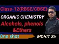 ||Class-12 Organic chemistry#Alcohols, phenols, Ethers#All Concepts Tricks-NEET, JEE , Board class#