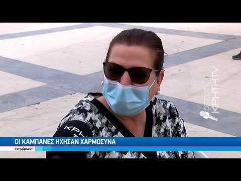 Με "κρότο" η πρώτη Ανάσταση στην Αλικαρνασσό