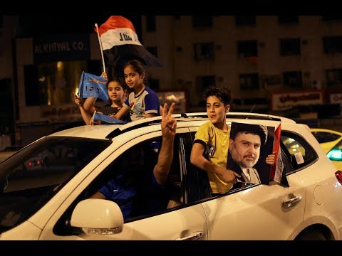 How Iraq election