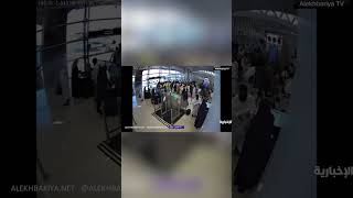 CCTV footage shows Houthi attack on Saudi Arabia airport