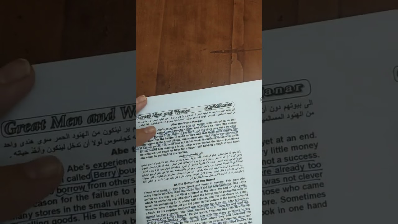 Abraham Lincoln Prep2 Part 2 Mrs Nelly Said