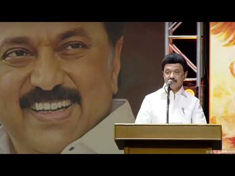 கவிஞர் வைரமுத்துவை கலாய்த்து தள்ளிய முதல்வர் மு.க.ஸ்டாலின் | MK Stalin | Vairamuthu | DmkCreation