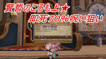تحميل 賢哲のころも Mp4 Mp3 تحميل 賢哲のころも Mp4 Mp3