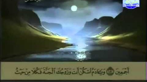 ختمة الأجزاء كاملة - المصحف المرتل - الجزء 8 | القارئ عبد الباسط عبد الصمد