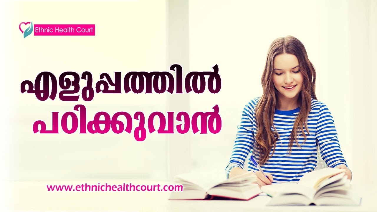 tips for students on how