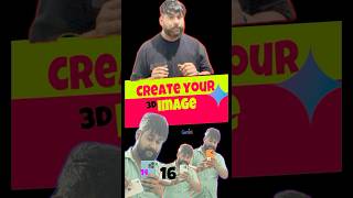iPhone 17 create your image CREATE Your Own 3D Image NOW