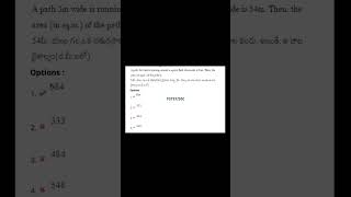 TGTET/DSC MATHEMATICS PREVIOUS QUESTIONS