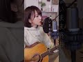 180&deg;/山猿(Covered byこぴ)