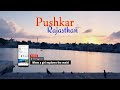 Pushkar  rajasthan  sacred hindu site  jagatpita temple  rajasthan  local  incredible india