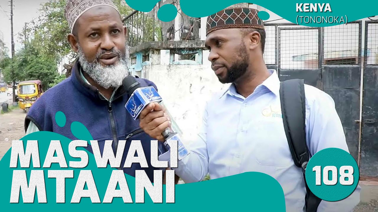 EPISODE; 108 NI SURA IPI INAYO MALIZA KWA KUTAJA MAJINA YA MITUME?