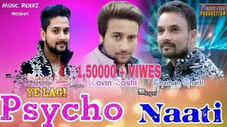 Himachali pahari song 2019||singer Chaman bharti, Mukesh joshi |Music Novin joshi nj Psycho boys||