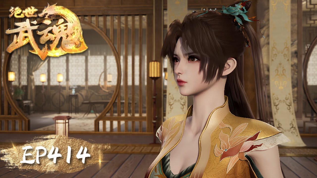 ✨Peerless Martial Spirit EP 414 [MULTI SUB] - YouTube