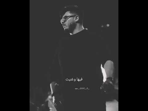 بيغ سام توبة