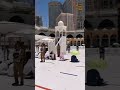 الآذان من الكعبه المشرفه