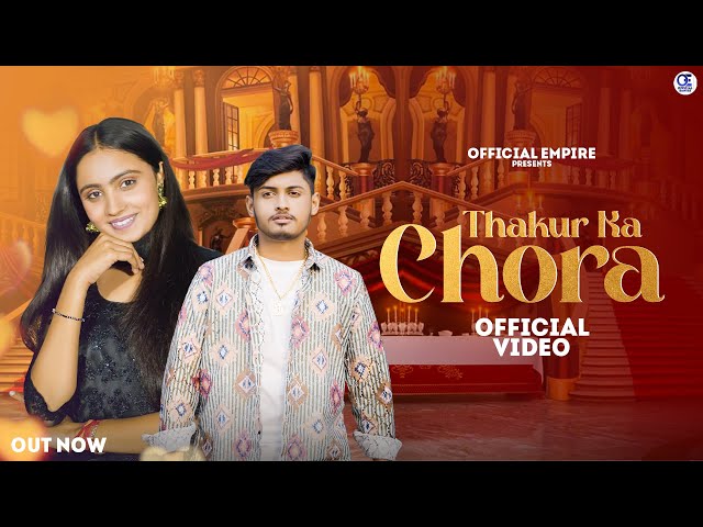 Thakur Ka Chora (Official Video) Aman Rajput , Gunjan Thakur, Pooja Sharma || New Thakur Song 2024 class=