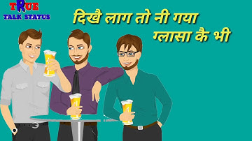 Yaar Milge||Rohit Tehlan,Kp kundu||New haryanvi status haryanvi 2019|New whatsapp status 2019