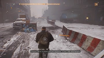 Tom Clancy’s The Division Walkthrough Part 2 - Chelsea Side Missions (No Commentary)