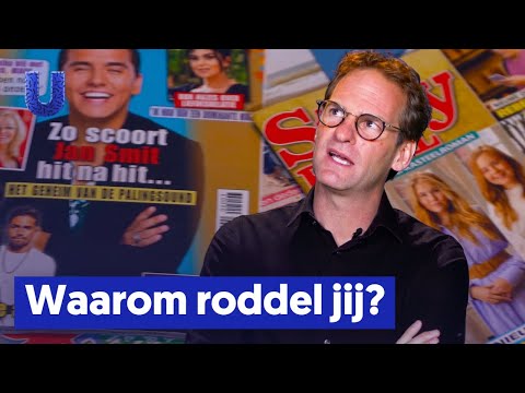 Video: De Menselijke Factor En Een Beetje Roddel