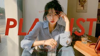 Download Lagu 𝐏𝐥𝐚𝐲𝐥𝐢𝐬𝐭 | “주말엔 이 리듬으로 달콤하게 느긋하게~” ☕🍩편안한 커피 데이를 위한 그루브 팝 플레이리스트 | cafe groove pop MP3 Download Lagu 𝐏𝐥𝐚𝐲𝐥𝐢𝐬𝐭 | “주말엔 이 리듬으로 달콤하게 느긋하게~” ☕🍩편안한 커피 데이를 위한 그루브 팝 플레이리스트 | cafe groove pop MP3