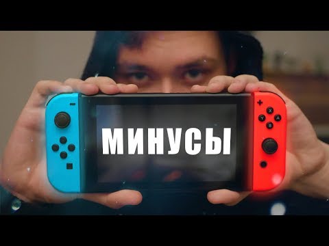 Video: Lubanje Shogun Jednako Je šarmantno I žustro Kao I Uvijek Na Nintendo Switchu