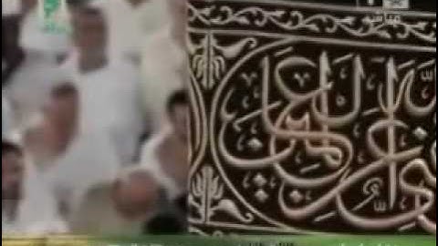 تلاوة مباركة من سورة فاطر للشيخ عبدالله الجهني