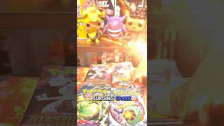 Absolutely dying internally with the desire to pull another Pikachu from Surging Sparks…￼