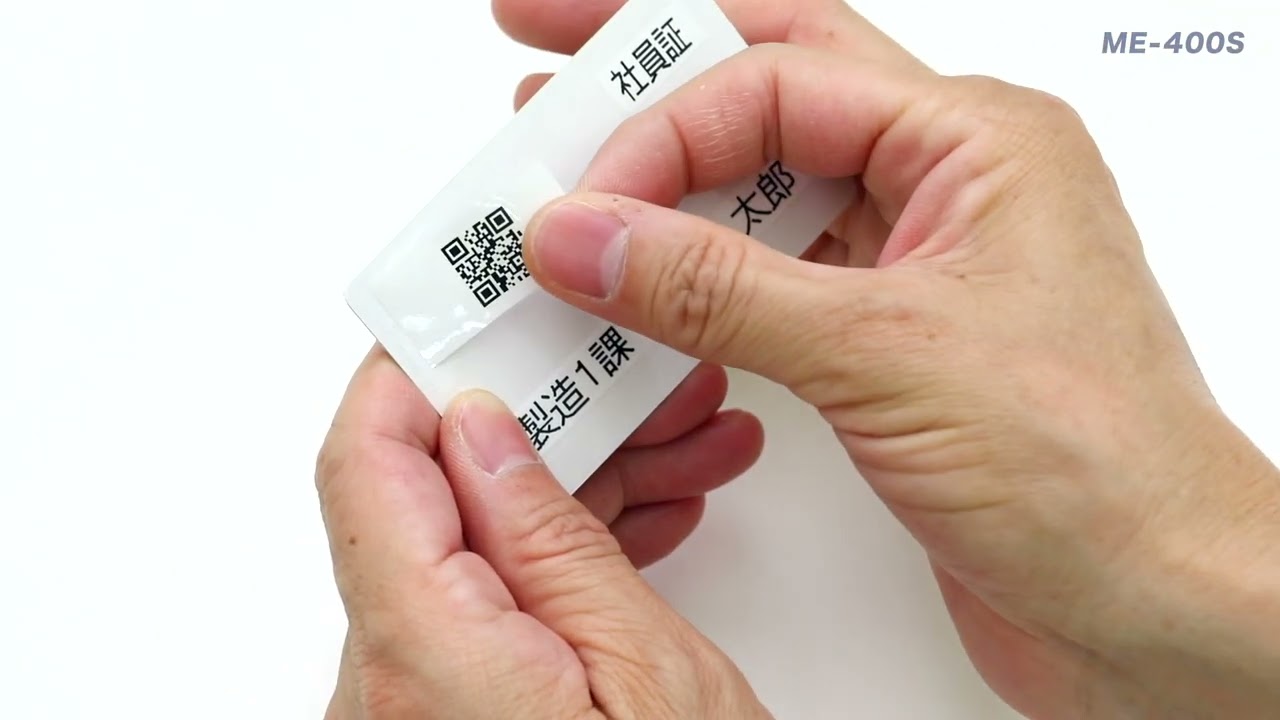 静電靴・リストストラップチェッカー ME-400S | ミドリ安全クリーン静