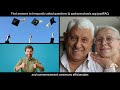 High School Commencement Quiz