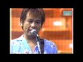 bloodthirsty butchers「Sore Dake ( ソレダケ )」(AIR JAM2000千葉マリンスタジアム)