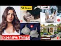 15 Most Expensive Things Owned By Priyanka Chopra | Nick Jonas and Priyanka Chopra