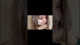 Kehdu Tumhe VN Template | Trending VN Code Template Video | How To Use V Code #ytshorts #vncode #vn screenshot 4