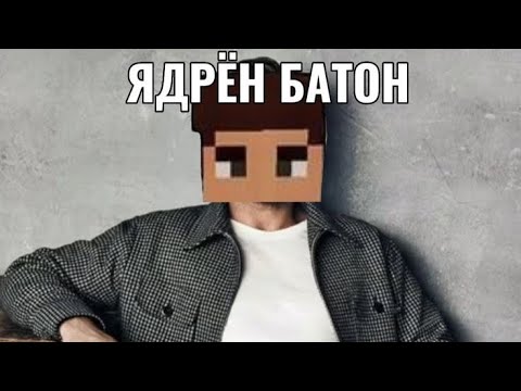 Видео: ~[тутор на обработку]~