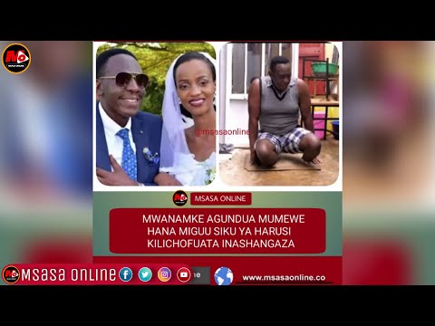 Video: Maisha Baada Ya Harusi