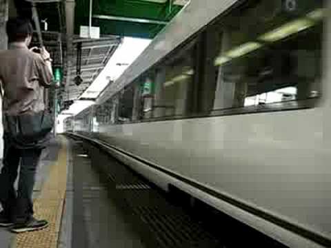 スーパーひたち３４号