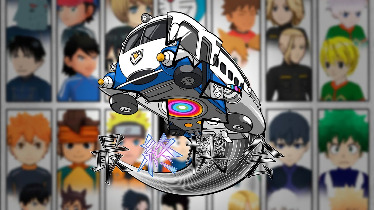 TODOS los ANIMES del ÚLTIMA OPORTUNIDAD