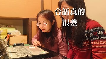 用台語進行✅ 和媽媽一起玩【𝐏𝐲𝐭𝐡𝐨𝐧猜數字小程式】~~~