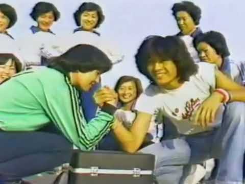(18th single) WAKAKI SHISHI TACHI 1976