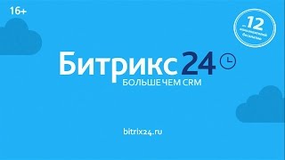 видео Почему компаниям стоит заказать инфографику