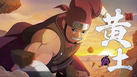 Kitsuchi [ Ninja War ] - Naruto Mobile Tencent