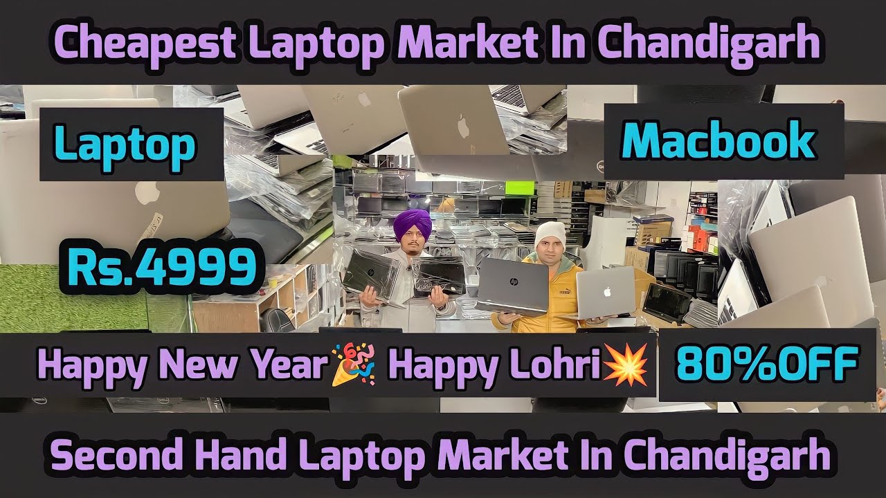 Laptop Market In Chandigarh, Second Hand Laptop In Chandigarh, Old